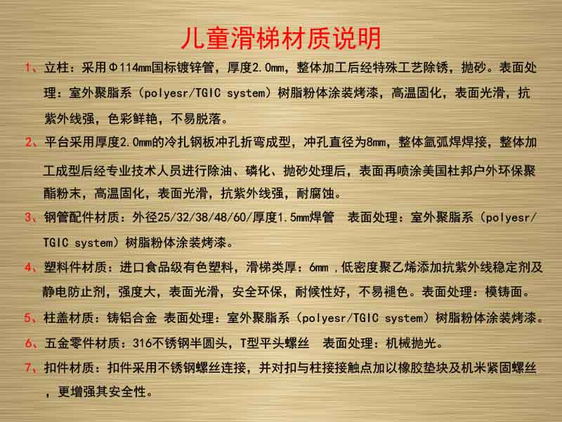 Fɭ̽U(xin)Mϻ,⽡,e,σͯ,\(yn)(dng)(chng),L(zhng)ɳƤ,L(zhng)ɳ҃(ni)\(yn)(dng)ذ,L(zhng)ɳ(chng),L(zhng)ɳ⽡,L(zhng)ɳe,L(zhng)ɳͯ,L(zhng)ɳ\(yn)(dng)(chng),L(zhng)ɳwƷ޹˾