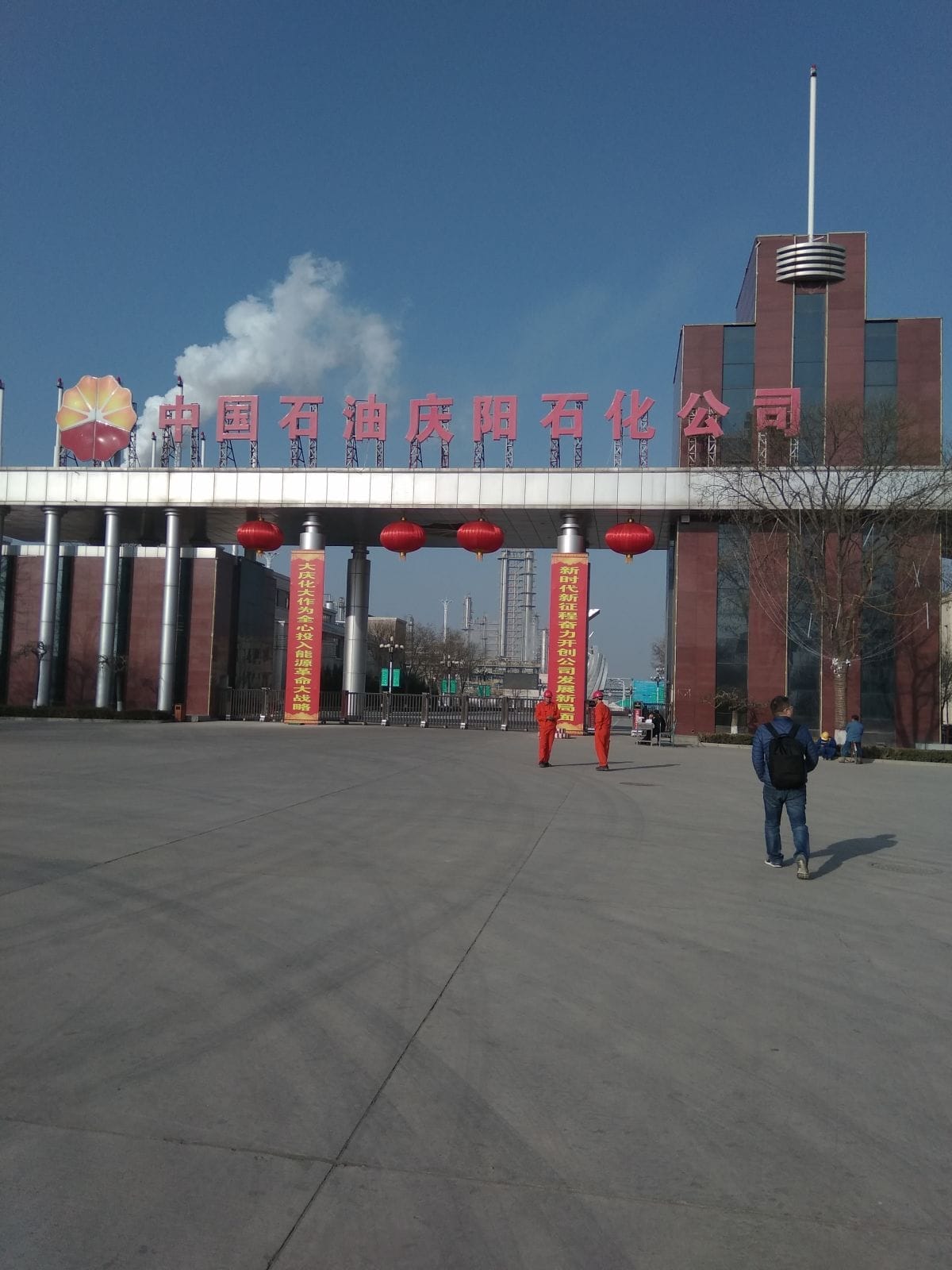 甘肅慶陽(yáng)石化低壓電動(dòng)機(jī)技改